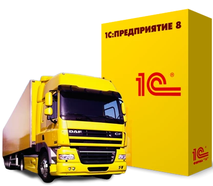 Электронные транспортные документы теперь можно будет делать прямо из 1С