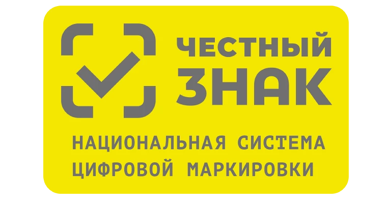 С 1 марта 2020 года маркировка обуви стала обязательной. На очереди молочная продукция