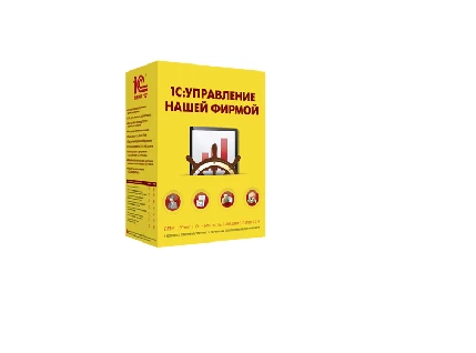 1С:УНФ 1.6.24.92: новая обработка позволяет перенести справочники, остатки товаров, ДС и взаиморасчетов из 1С:Бухгалтерия