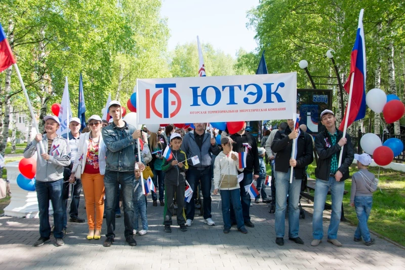 WiseAdvice завершила проект для ЮРЭСК и ЮТЭК