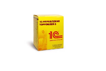 Вышла версия 11.4.13.46 типовой конфигурации «1С:Управление торговлей»