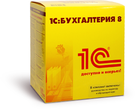 Бухгалтерия КОРП 3.0.122 и 3.0.123: онлайн-регистрация ООО и ИП, новые формы СЗВ на фоне мобилизации и другие изменения