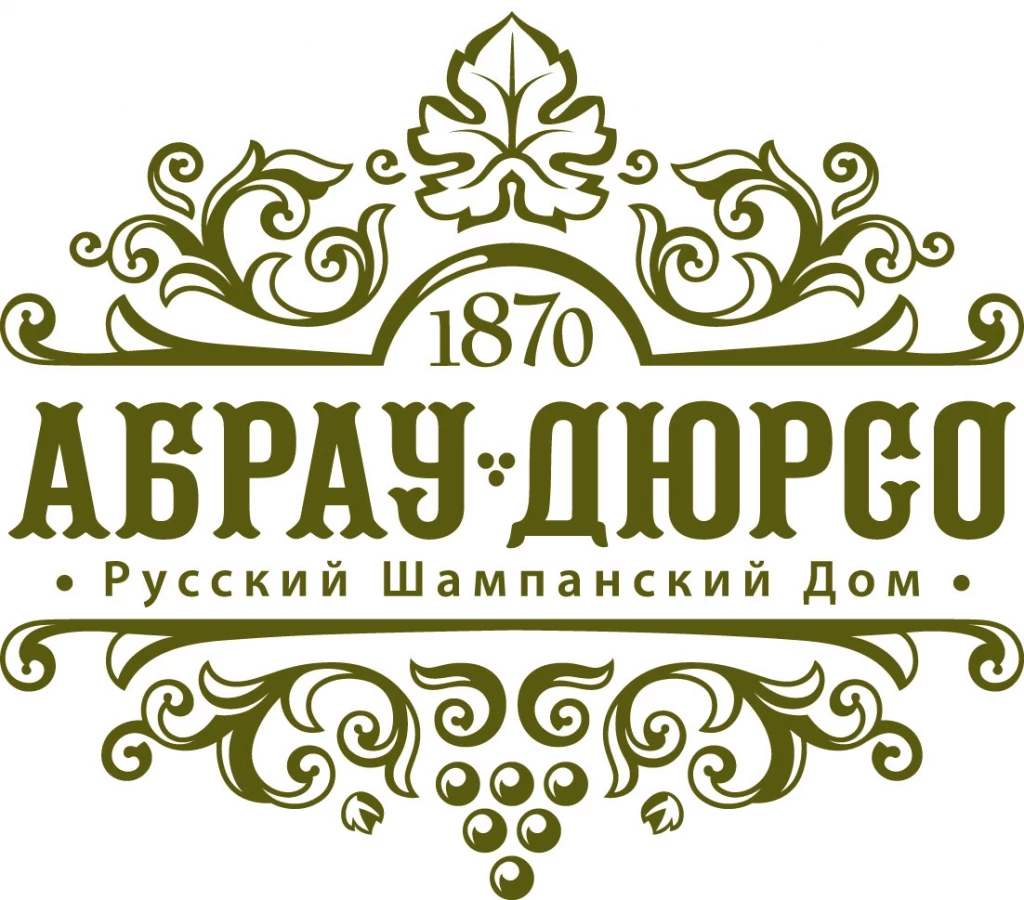 Абрау-Дюрсо оптимизирует управление денежными средствами