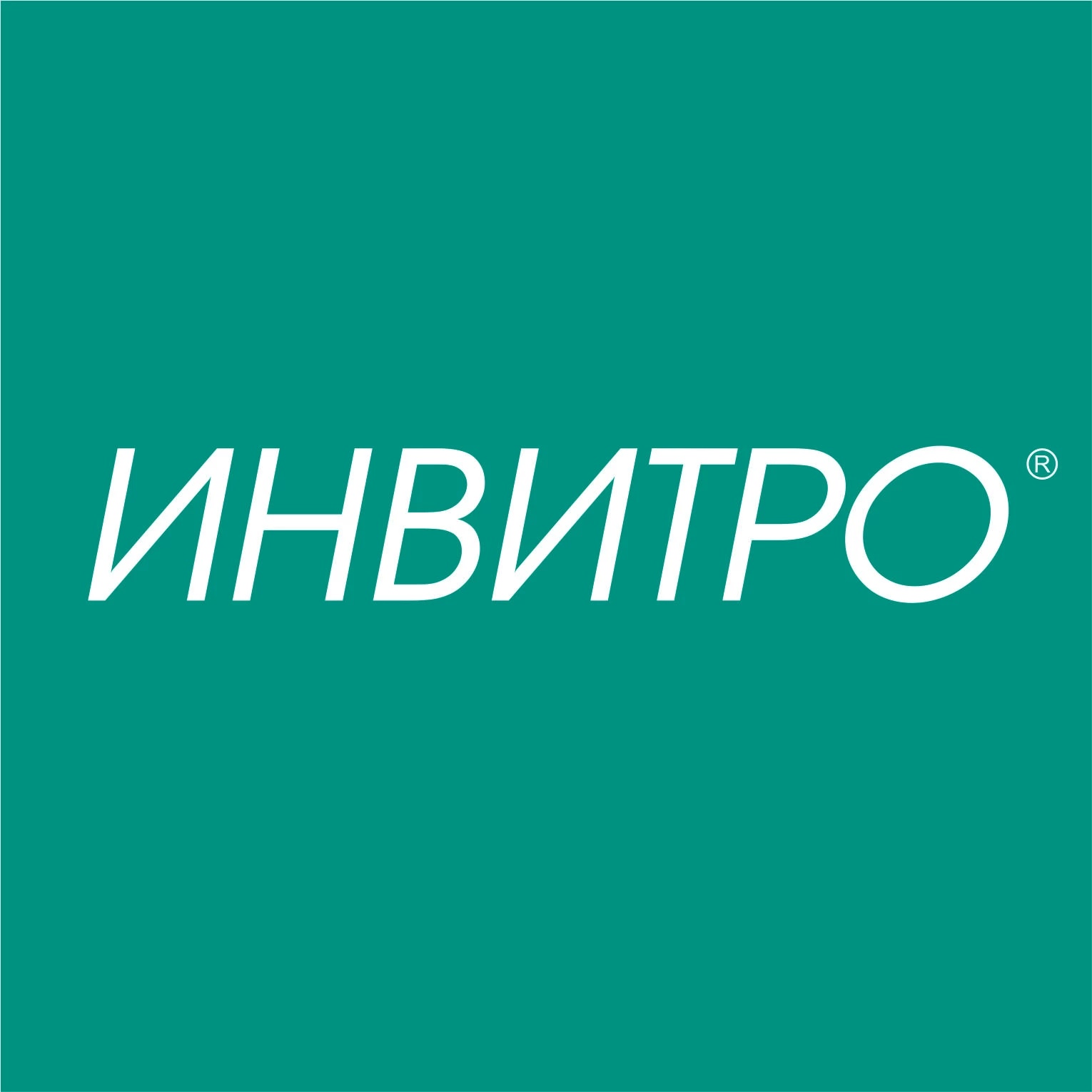 WiseAdvice создаст для ИНВИТРО систему финансового учета