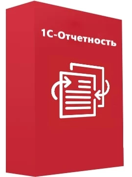 ЭЦП для 1С-Отчетности на 15 месяцев