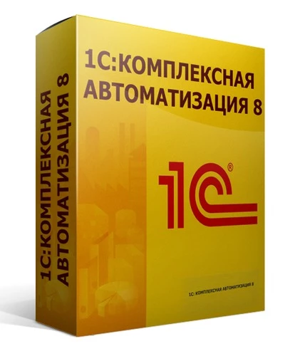 «1С:Комплексная автоматизация» станет доступна на 1cfresh.com