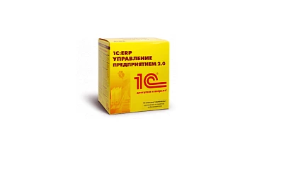Дальнейшее развитие 1С:ERP Управление предприятием 2.5