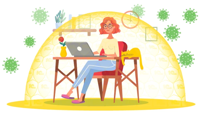 Новшества дистанционной работы от 1С и партнеров