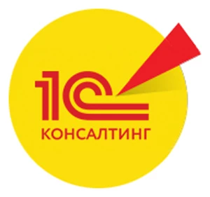 WiseAdvice подтвердила статус 1С:Консалтинг