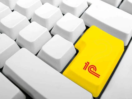 1С:УНФ теперь можно приобрести в электронном виде