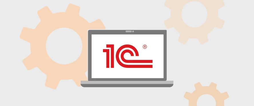 Тихий режим обновления тонкого клиента по HTTP в 1С 8.3.26