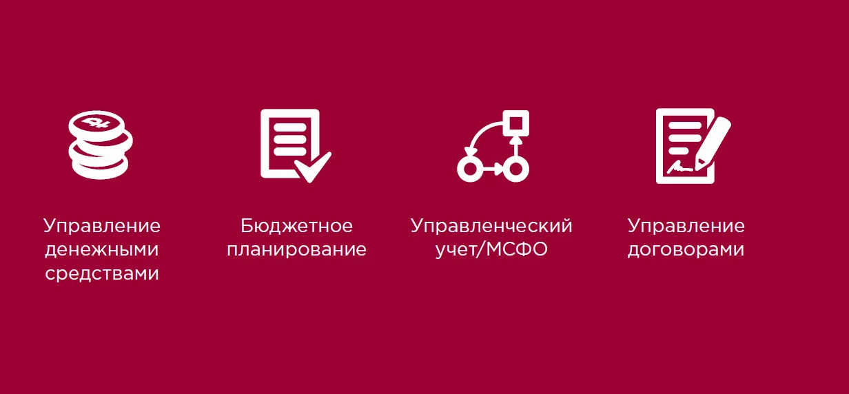 Завершился проект автоматизации промышленной группы «Ладога»