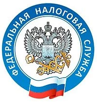 ФНС России создала сервис, который позволяет отслеживать все регистрационные действия по контрагенту