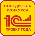 Проект WiseAdvice для Группы компаний «Полюс» победил в конкурсе «1С:Проект года»