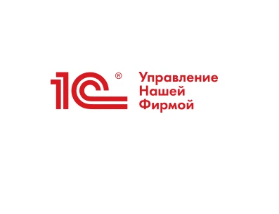 Новые возможности мобильной работы в 1С:УНФ
