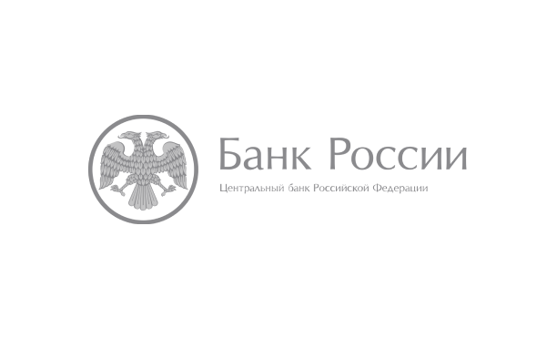 Банк России (Центральный Банк РФ)