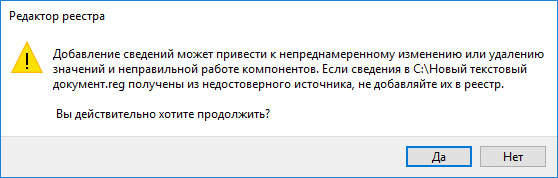 Найденный документооборот не в статусе ожидает извещения 1с отчетность