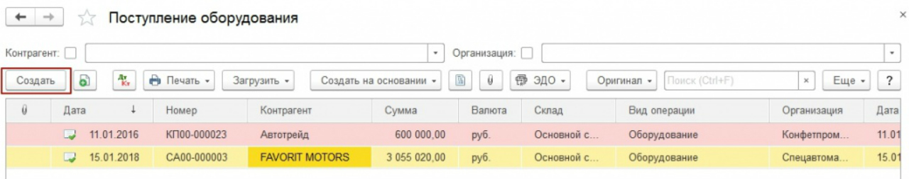 решение задачи о ферзе
