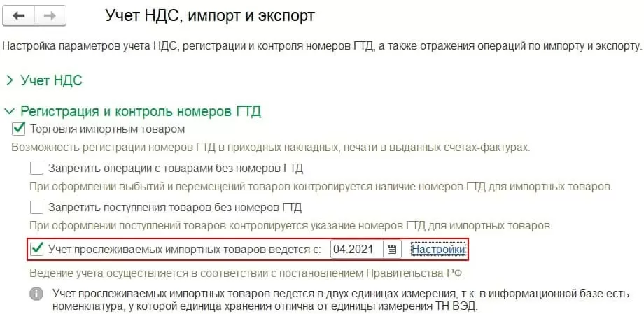 УТ 11.5 3.jpg
