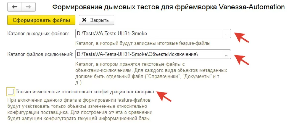 VA-Test.jpg