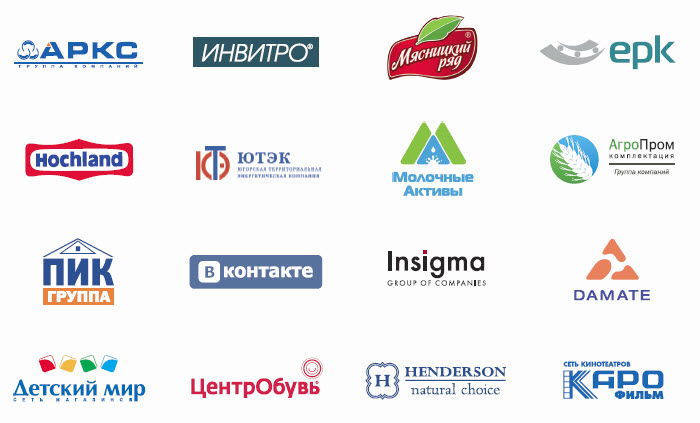 Спасибо нашим заказчикам! Спасибо нашим заказчикам!