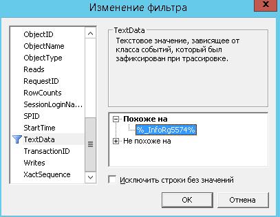 TextData TextData