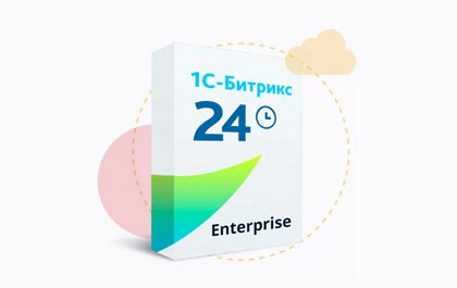 1С-Битрикс24: Enterprise