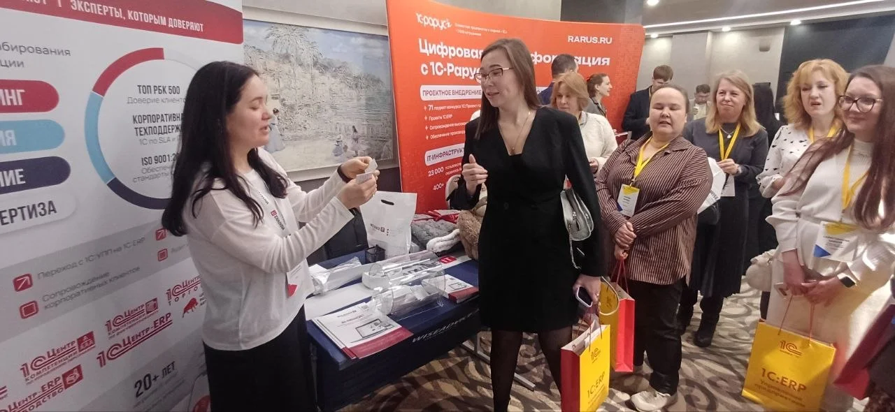 Розыгрыш призов от WiseAdvice-IT