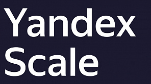 WiseAdvice примет участие в Yandex Scale