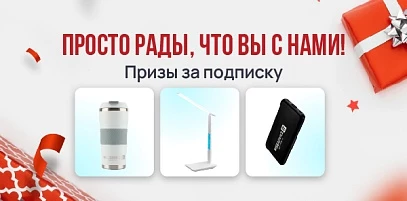 Нам - 22! Развиваем сообщество 1С