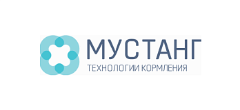 Мустанг Технологии Кормления