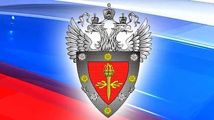 Вышла новая версия Защищенного программного комплекса «1С:Предприятие 8.3z»