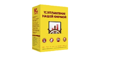 Новый релиз 1С:Управление нашей фирмой 1.6.25