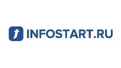 Открыто голосование 2 тура INFOSTART EVENT 2021