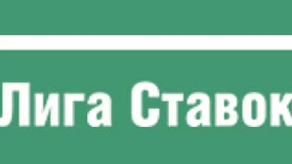 WiseAdvice расширяет горизонт сотрудничества с БК «Лига Ставок»