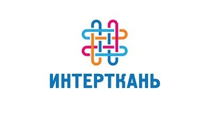 Специалисты WiseAdvice выступили на конференции «Перспективы цифровой трансформации текстильных производств»