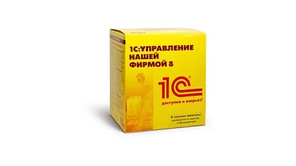 Обновлены статьи по маркировке обуви в 1С:УНФ