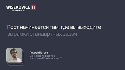Границы — лишь точка на карте. Интервью из Вьетнама