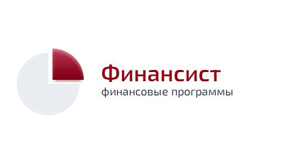 WA:Финансист дополнен уникальной разработкой по автоматическому разнесению выписок