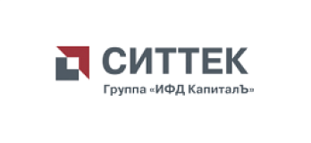 СИТТЕК