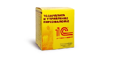 В 1С:ЗУП 3.1.17 реализованы изменения законодательства, актуальные с начала 2021 года