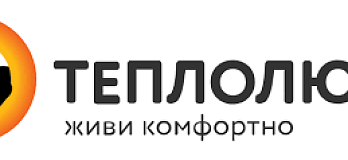 Груп Атлантик Теплолюкс