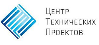 Центр технических проектов