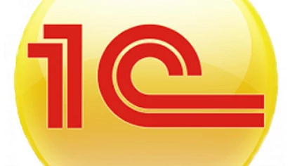 Опубликована версия платформы «1С:Предприятие» – 8.3.14