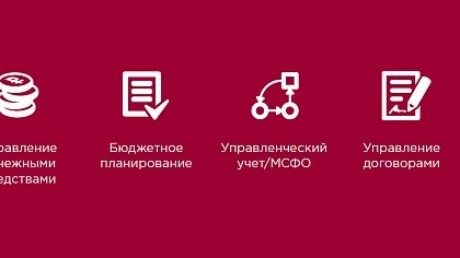 Завершился проект автоматизации промышленной группы «Ладога»