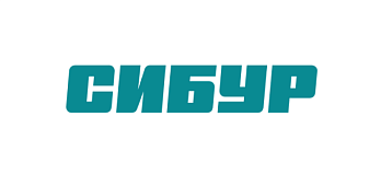 СИБУР