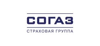 СГ СОГАЗ