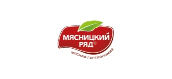 Мясницкий ряд