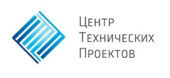 Центр технических проектов