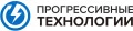 Прогрессивные технологии